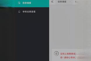 开云电竞官方网站登录截图0